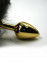 Золотистая алюминиевая анальная пробка с чёрным хвостом из натурального меха